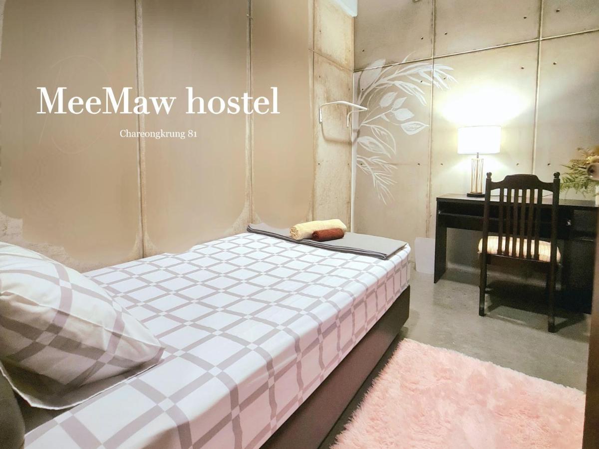 Meemaw'S House Hostel Бангкок Экстерьер фото