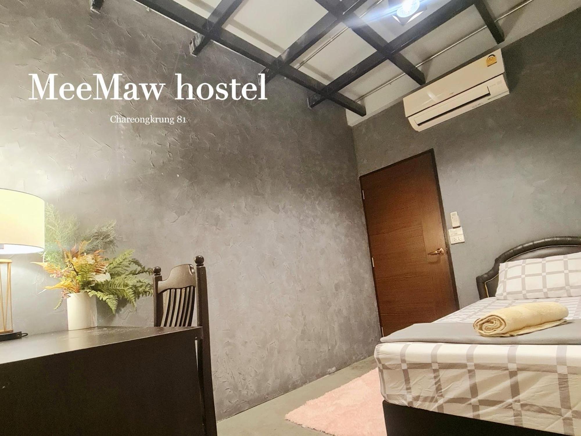 Meemaw'S House Hostel Бангкок Номер фото